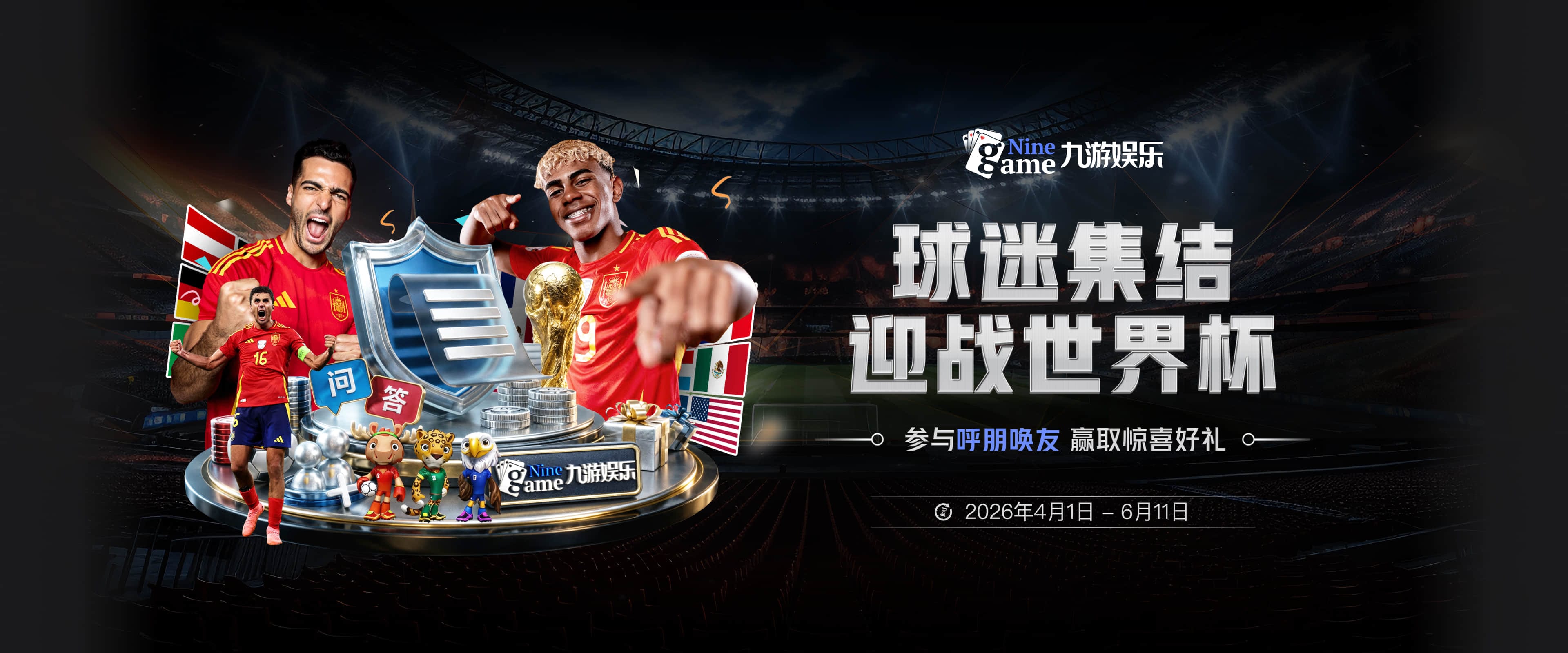 苏格兰主帅：我等了62年才来到世界杯，我们要在世界杯赢球多难啊