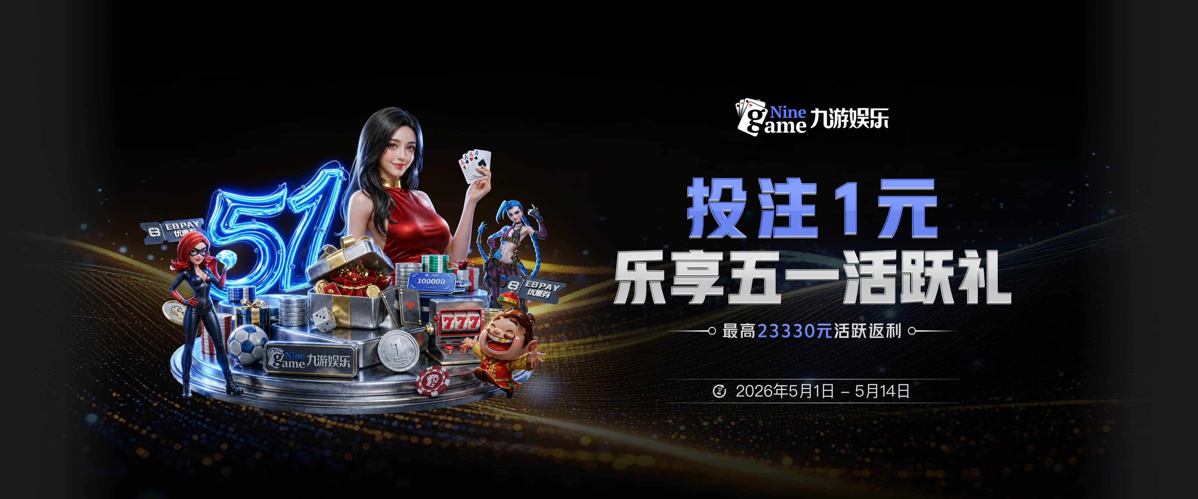 上座率不错！52497名球迷入场观战澳大利亚vs土耳其