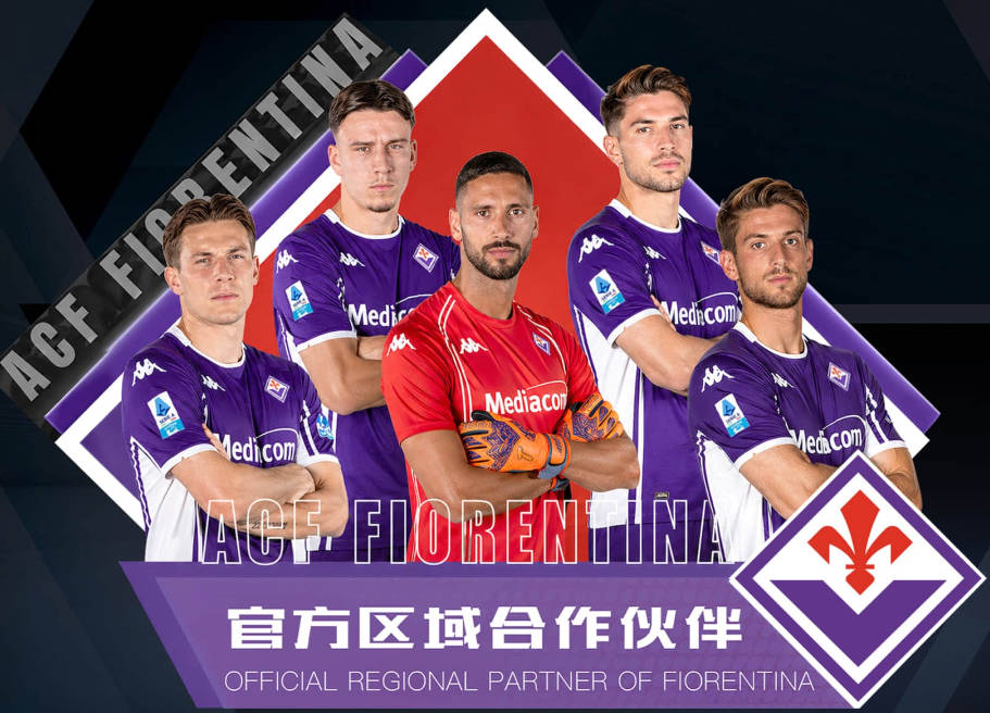 惊艳世界杯首秀！伊兰昆达第61分钟被换下场