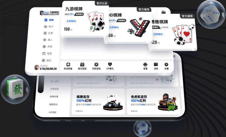 瑞典媒体：世界杯训练场安保严格 瑞典记者被关在没厕所的房间里