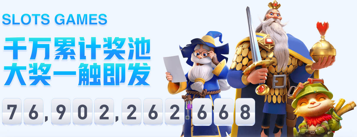 澳大利亚第三次在世界杯禁区外远射破门，三次都在70分钟后发生