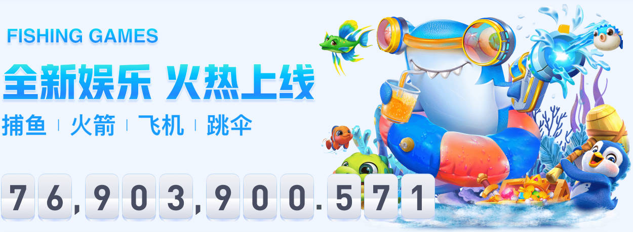 吉马良斯：2018年巴西的首秀也是平局，没人能在第一场比赛就夺冠