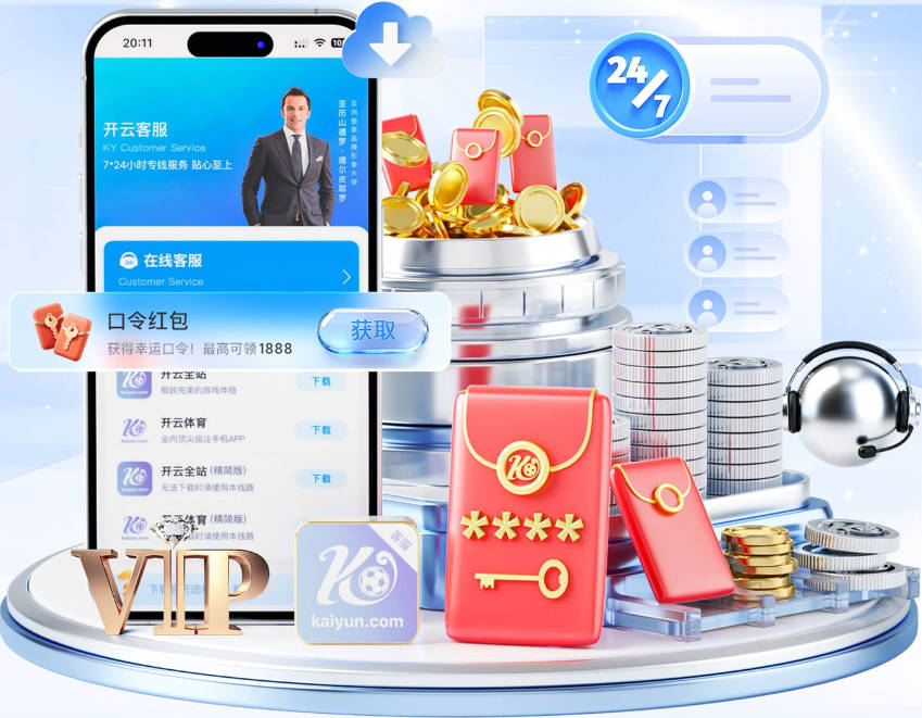 澳大利亚头槌弹地，土耳其门将恰基尔近距离上演神扑