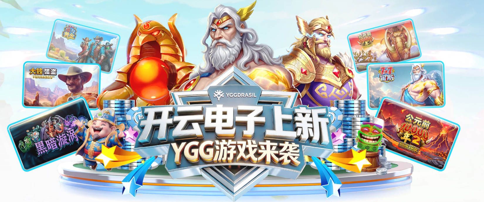 一战成名！22岁澳大利亚门将比奇8次扑救！全场最高分 身价100万